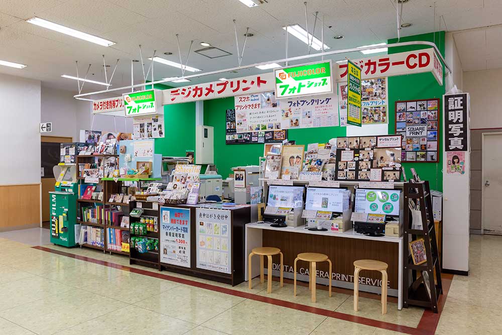 イズミゆめタウン山口店